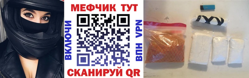 Хочу наркоту Ликино-Дулёво ГАШ omg ссылки Меф мяу мяу