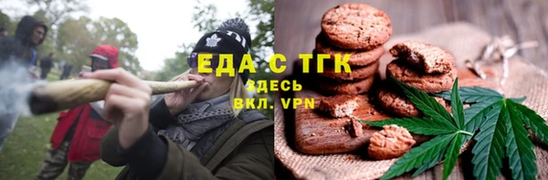 apvp Аркадак