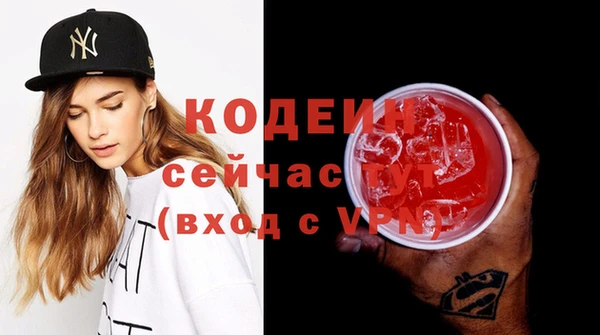 MDMA Покачи