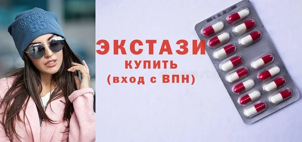 дживик Покров