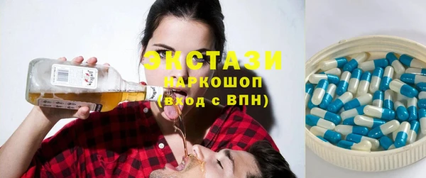 apvp Аркадак