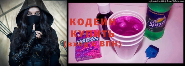 apvp Аркадак