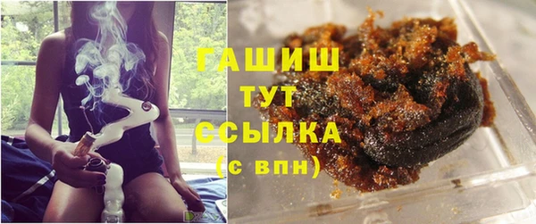 mix Армянск