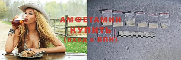 apvp Аркадак