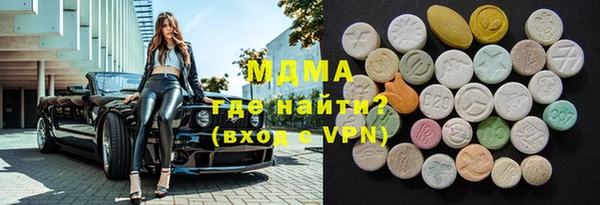 дживик Покров
