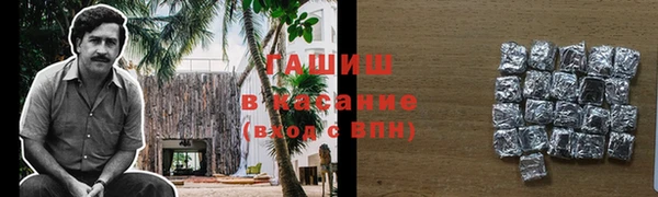 apvp Аркадак