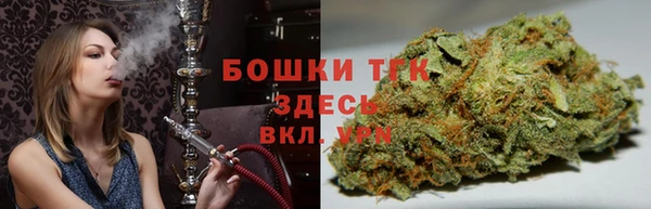 mix Армянск